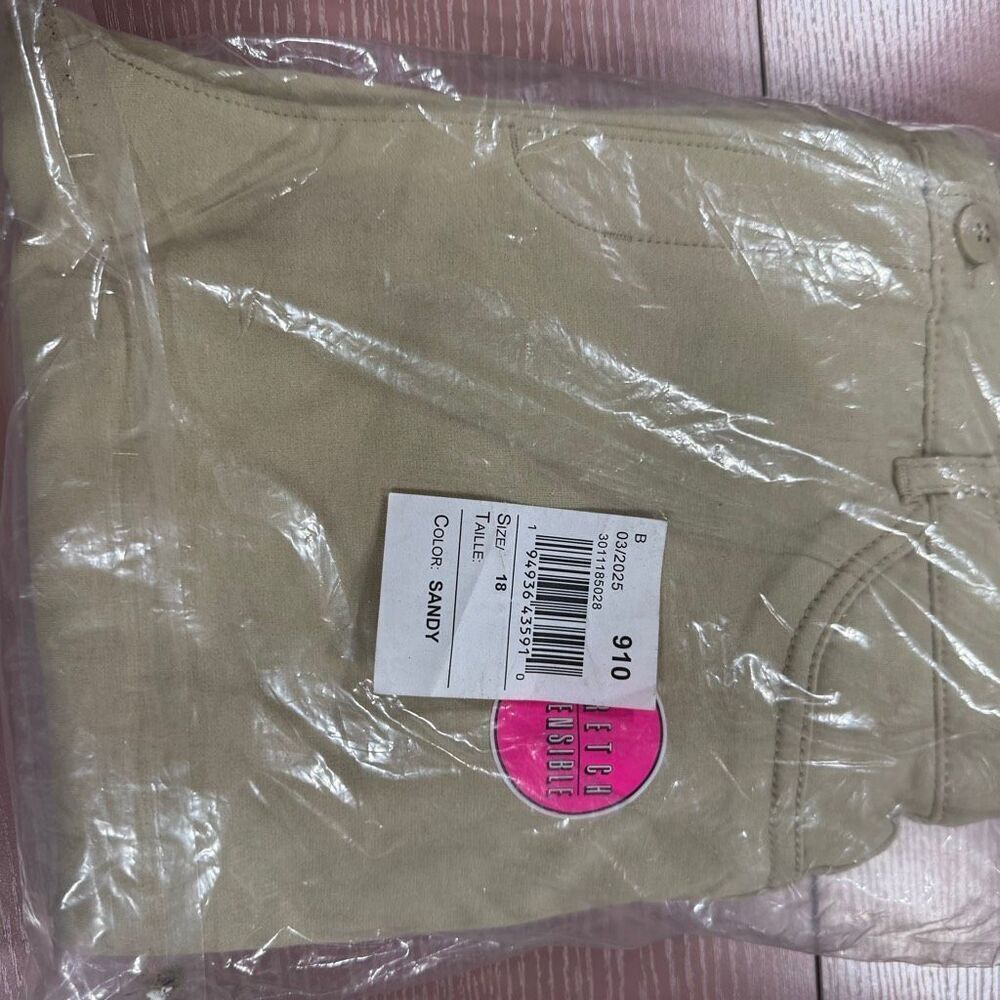 The Children’s Place size 18, 2 pack, khaki skinny pants